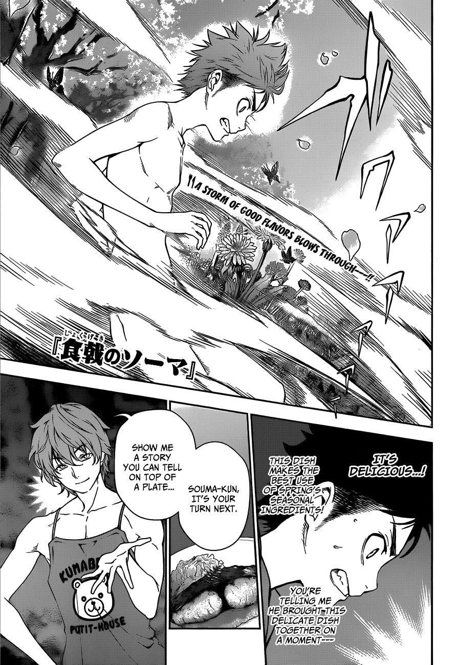 Shokugeki no Soma Chapter 8 page 2 - Chapter 8 : A Dish that Calls for Spring