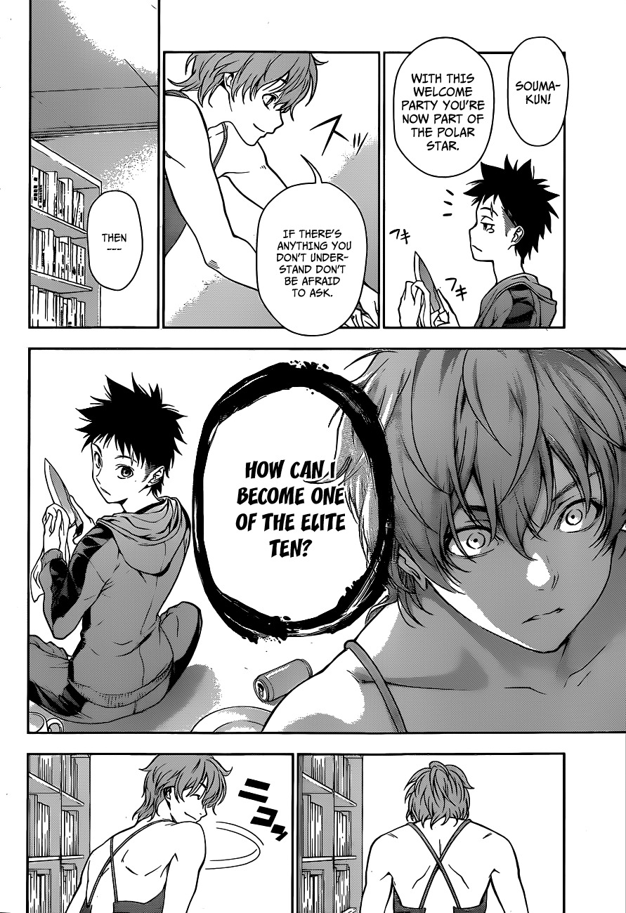 Shokugeki no Soma Chapter 8 page 20 - Chapter 8 : A Dish that Calls for Spring