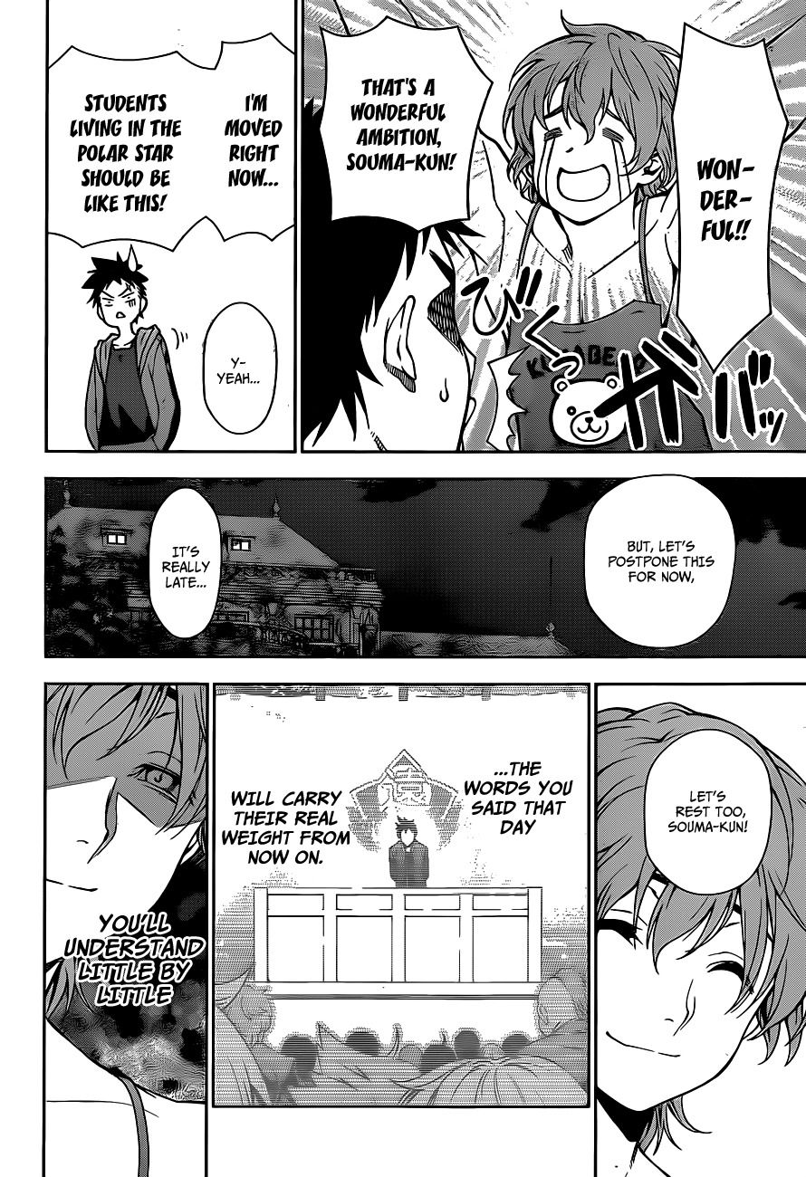 Shokugeki no Soma Chapter 8 page 22 - Chapter 8 : A Dish that Calls for Spring