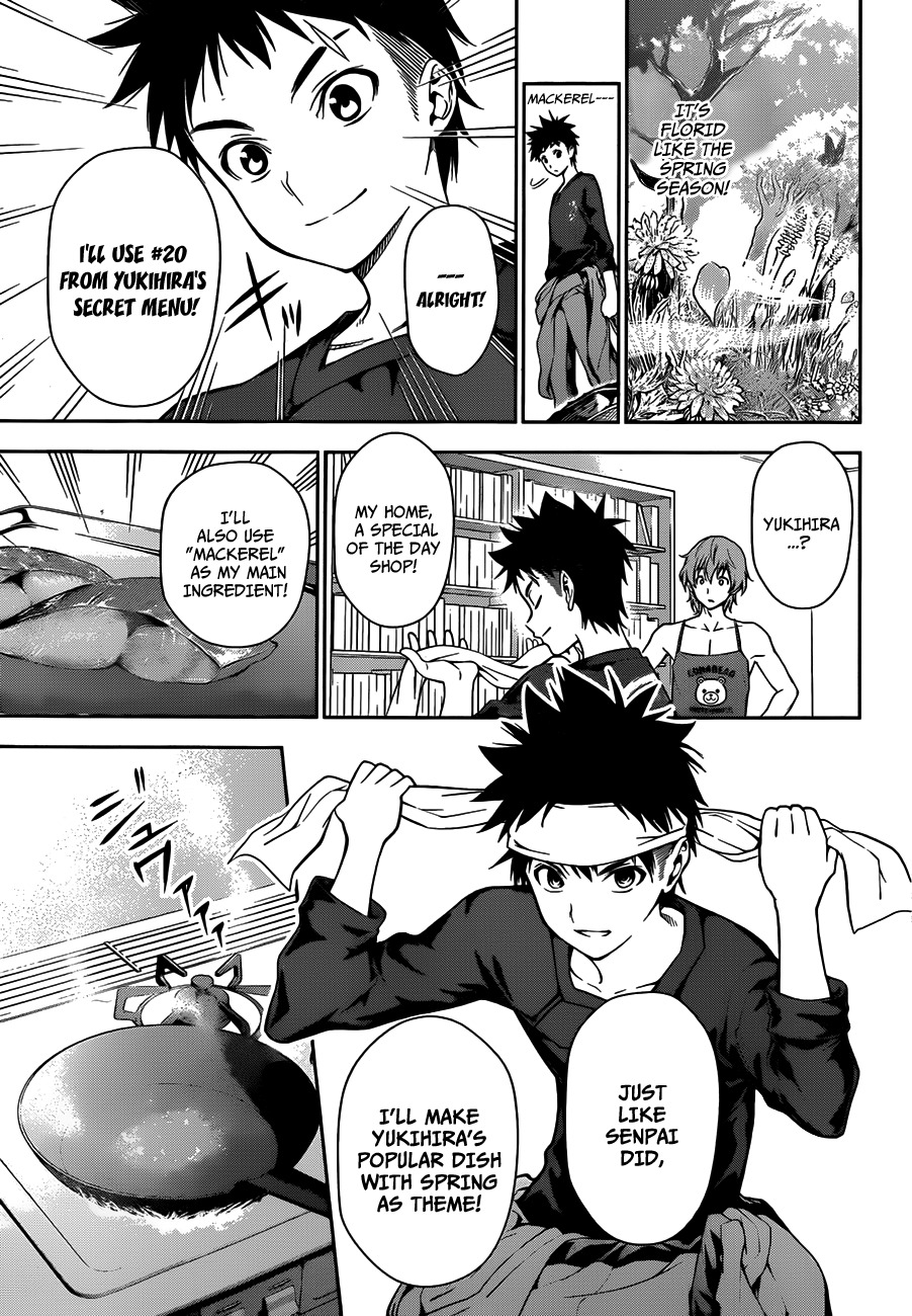 Shokugeki no Soma Chapter 8 page 6 - Chapter 8 : A Dish that Calls for Spring