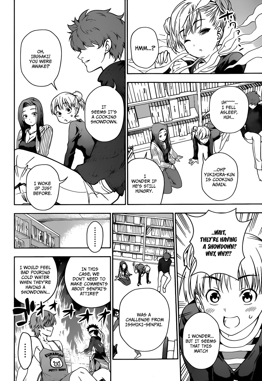 Shokugeki no Soma Chapter 8 page 7 - Chapter 8 : A Dish that Calls for Spring