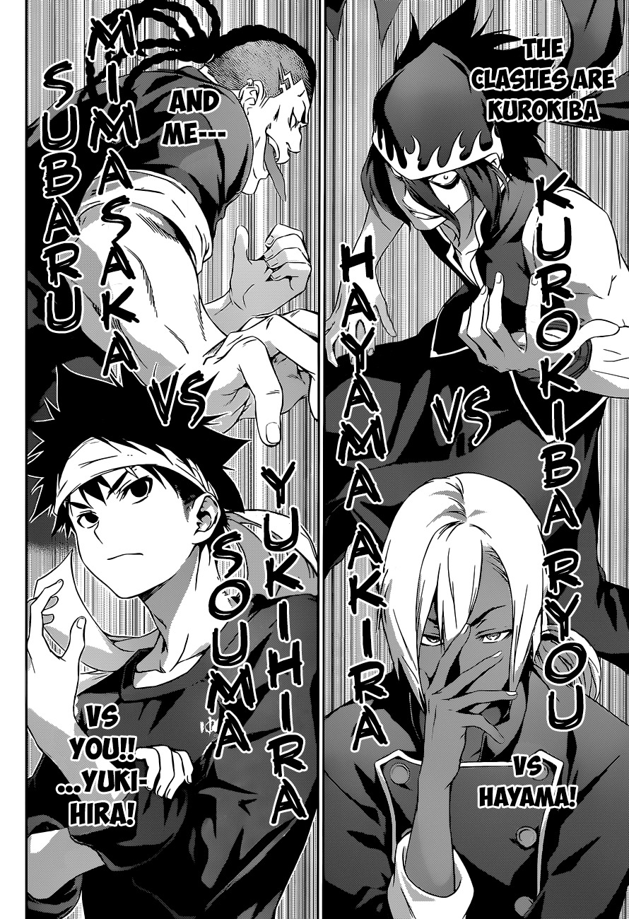 Shokugeki no Soma Chapter 80 page 11 - Chapter 80 : The Conditions for the Challenge