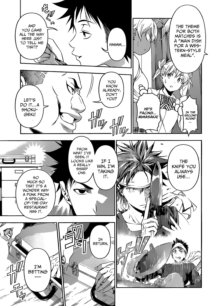 Shokugeki no Soma Chapter 80 page 12 - Chapter 80 : The Conditions for the Challenge
