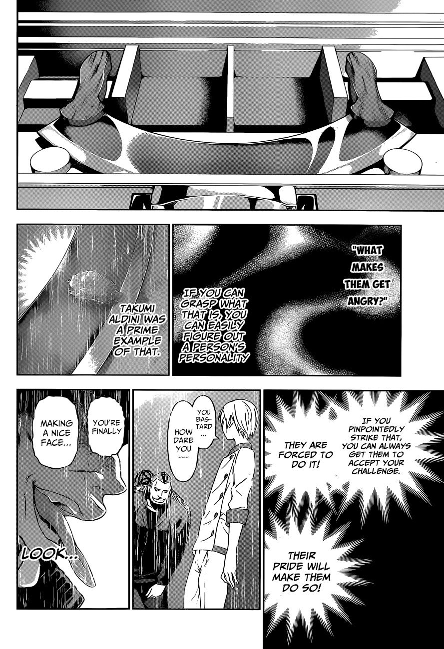Shokugeki no Soma Chapter 80 page 13 - Chapter 80 : The Conditions for the Challenge