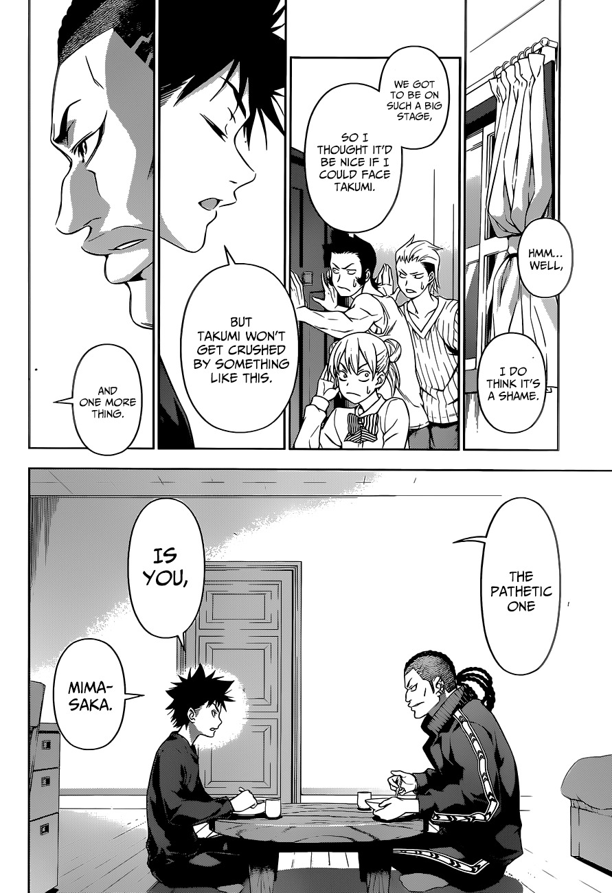 Shokugeki no Soma Chapter 80 page 15 - Chapter 80 : The Conditions for the Challenge