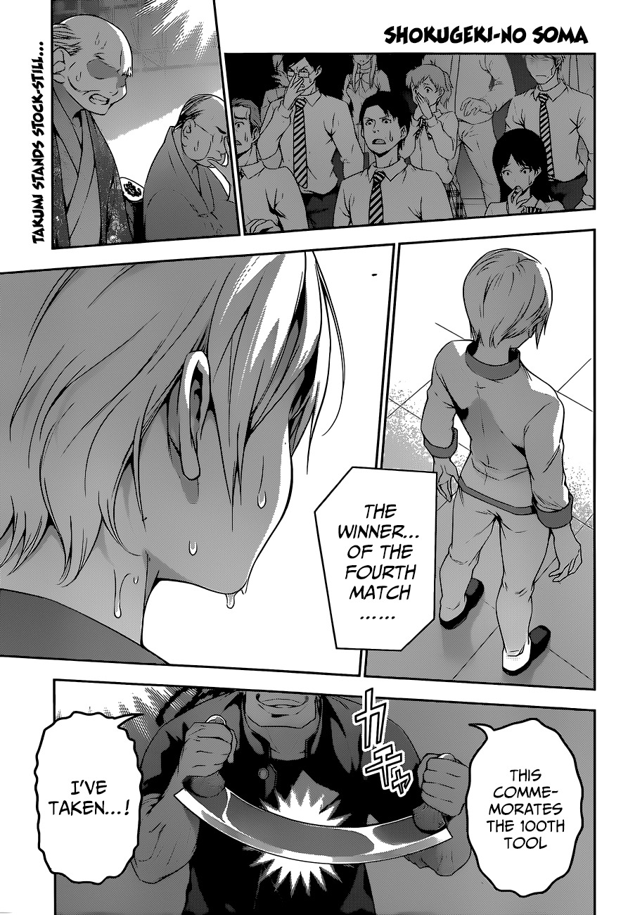 Shokugeki no Soma Chapter 80 page 2 - Chapter 80 : The Conditions for the Challenge