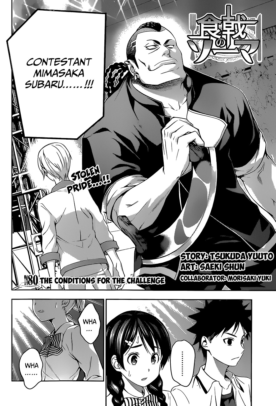 Shokugeki no Soma Chapter 80 page 3 - Chapter 80 : The Conditions for the Challenge