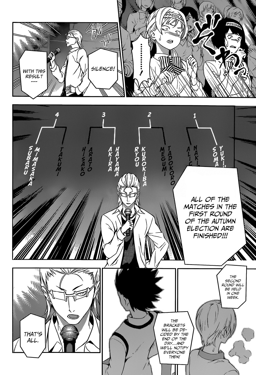 Shokugeki no Soma Chapter 80 page 5 - Chapter 80 : The Conditions for the Challenge