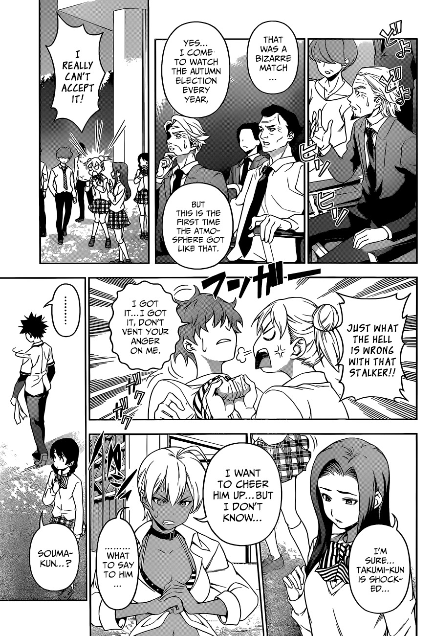 Shokugeki no Soma Chapter 80 page 6 - Chapter 80 : The Conditions for the Challenge