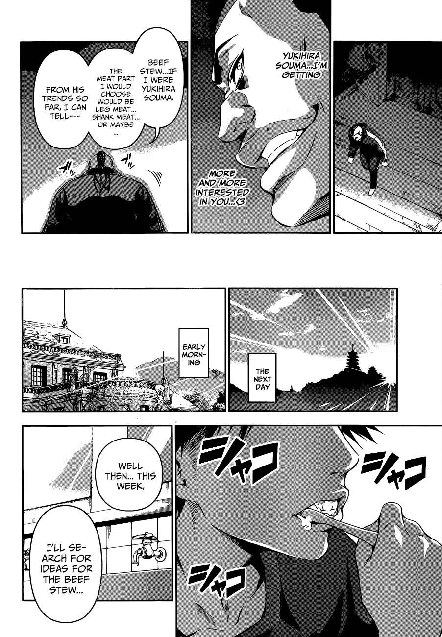 Shokugeki no Soma Chapter 81 page 10 - Chapter 81 : The Observer Arrives