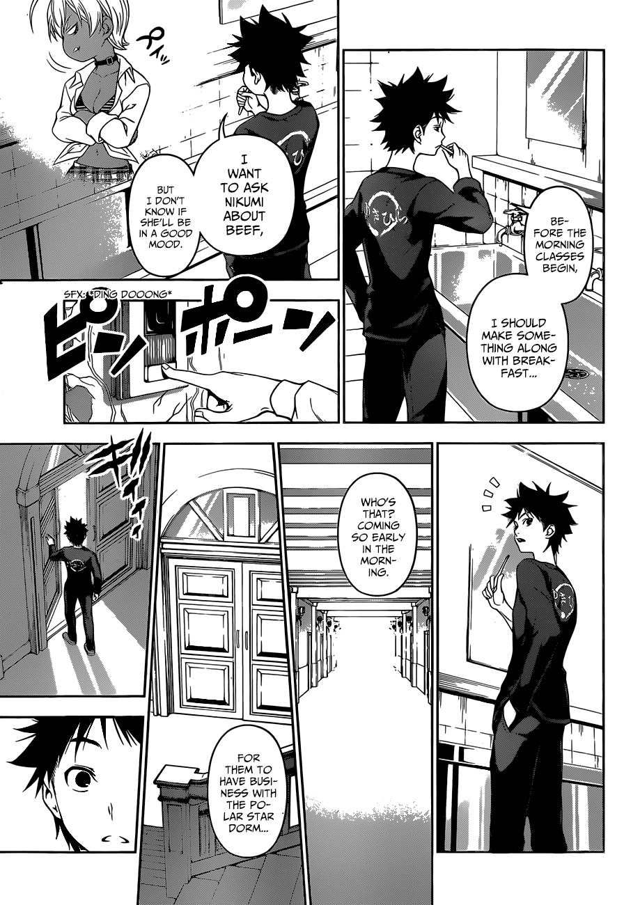 Shokugeki no Soma Chapter 81 page 11 - Chapter 81 : The Observer Arrives
