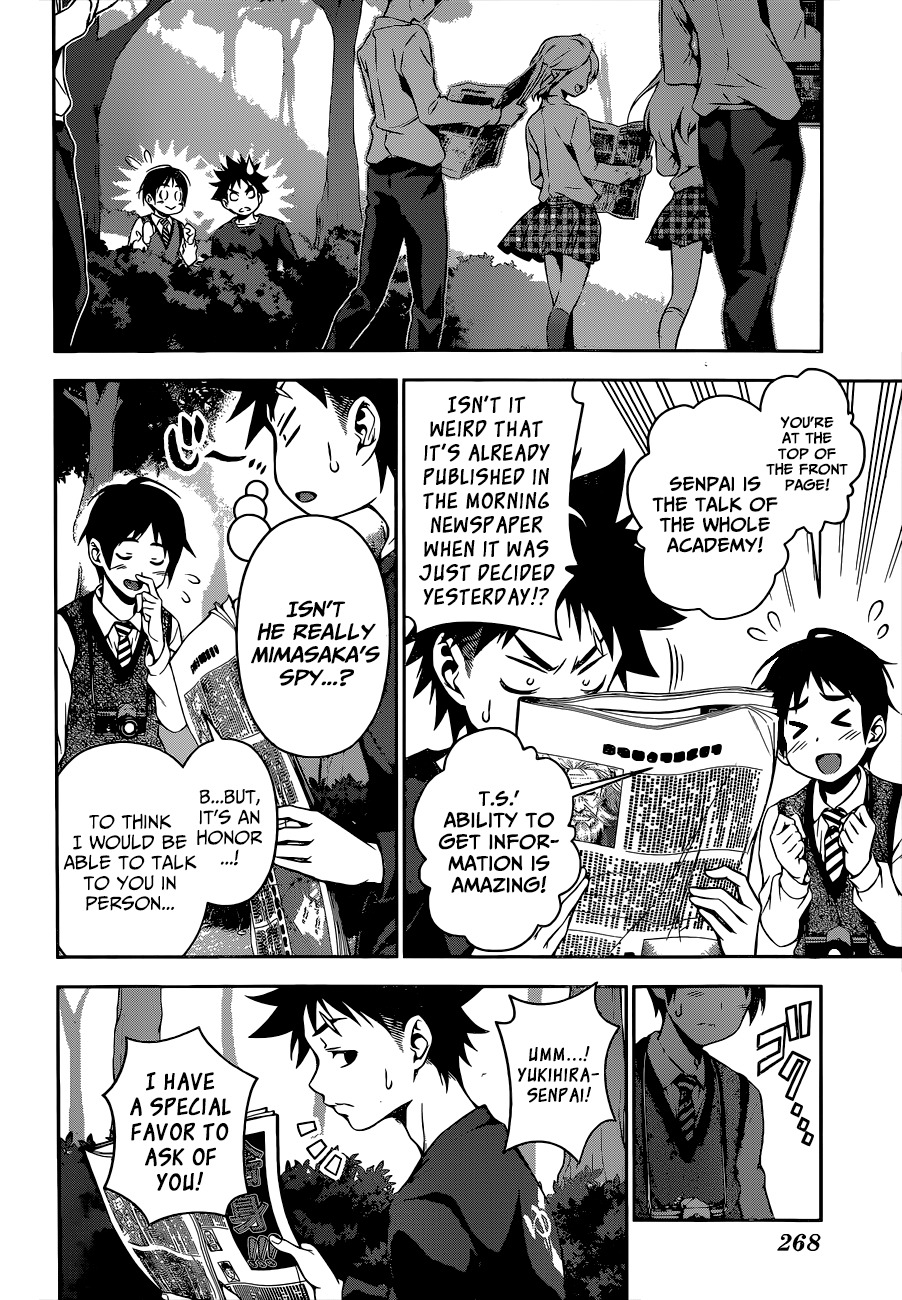 Shokugeki no Soma Chapter 81 page 16 - Chapter 81 : The Observer Arrives