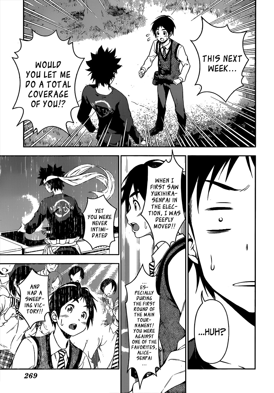 Shokugeki no Soma Chapter 81 page 17 - Chapter 81 : The Observer Arrives