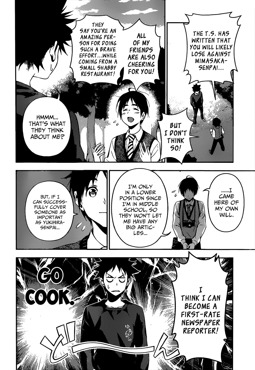 Shokugeki no Soma Chapter 81 page 18 - Chapter 81 : The Observer Arrives