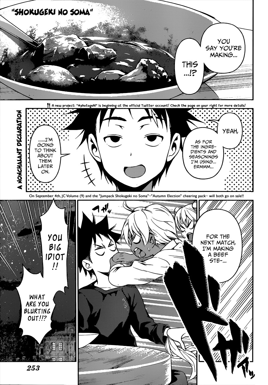 Shokugeki no Soma Chapter 81 page 2 - Chapter 81 : The Observer Arrives