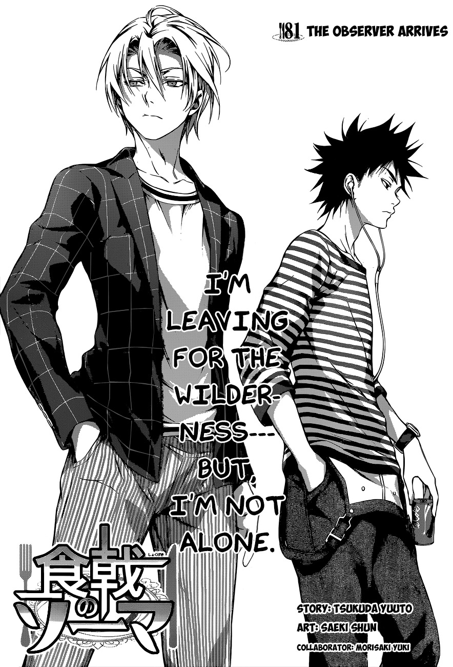 Shokugeki no Soma Chapter 81 page 3 - Chapter 81 : The Observer Arrives