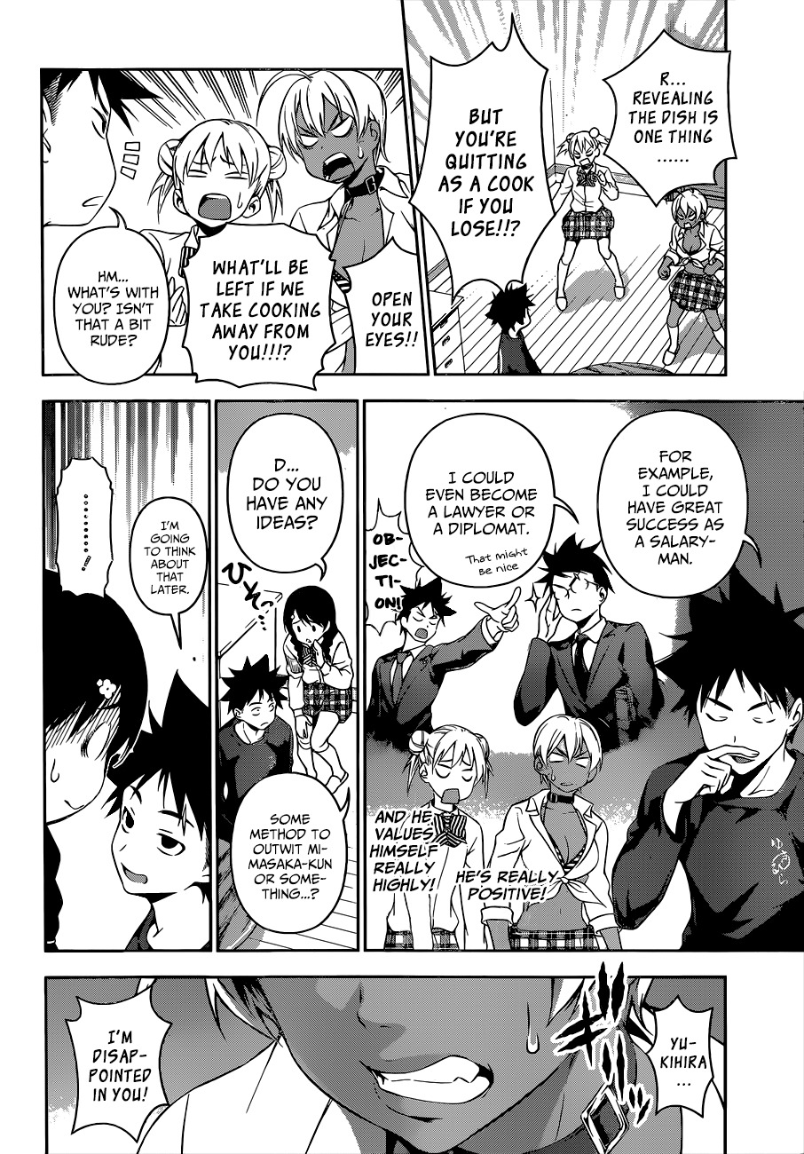 Shokugeki no Soma Chapter 81 page 5 - Chapter 81 : The Observer Arrives
