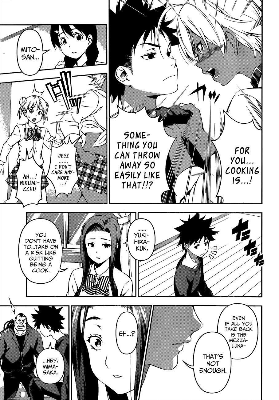 Shokugeki no Soma Chapter 81 page 6 - Chapter 81 : The Observer Arrives