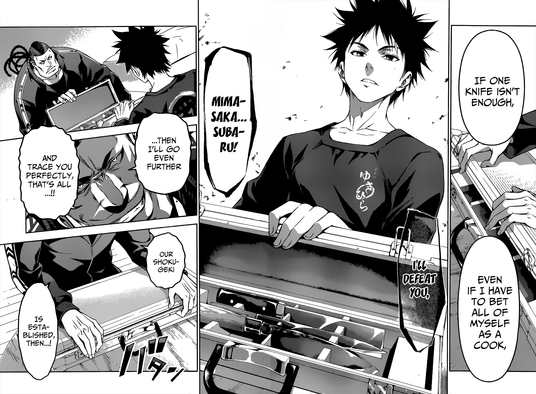 Shokugeki no Soma Chapter 81 page 9 - Chapter 81 : The Observer Arrives