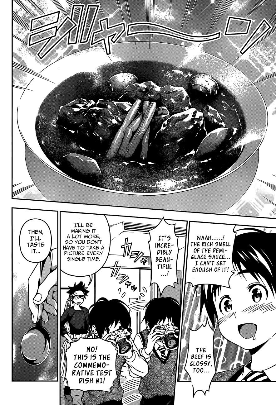 Shokugeki no Soma Chapter 82 page 13 - Chapter 82 : Starting Line