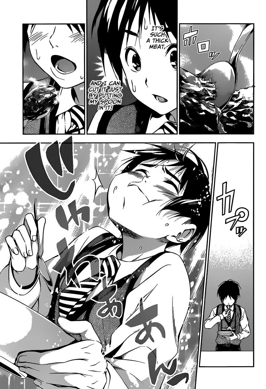 Shokugeki no Soma Chapter 82 page 14 - Chapter 82 : Starting Line