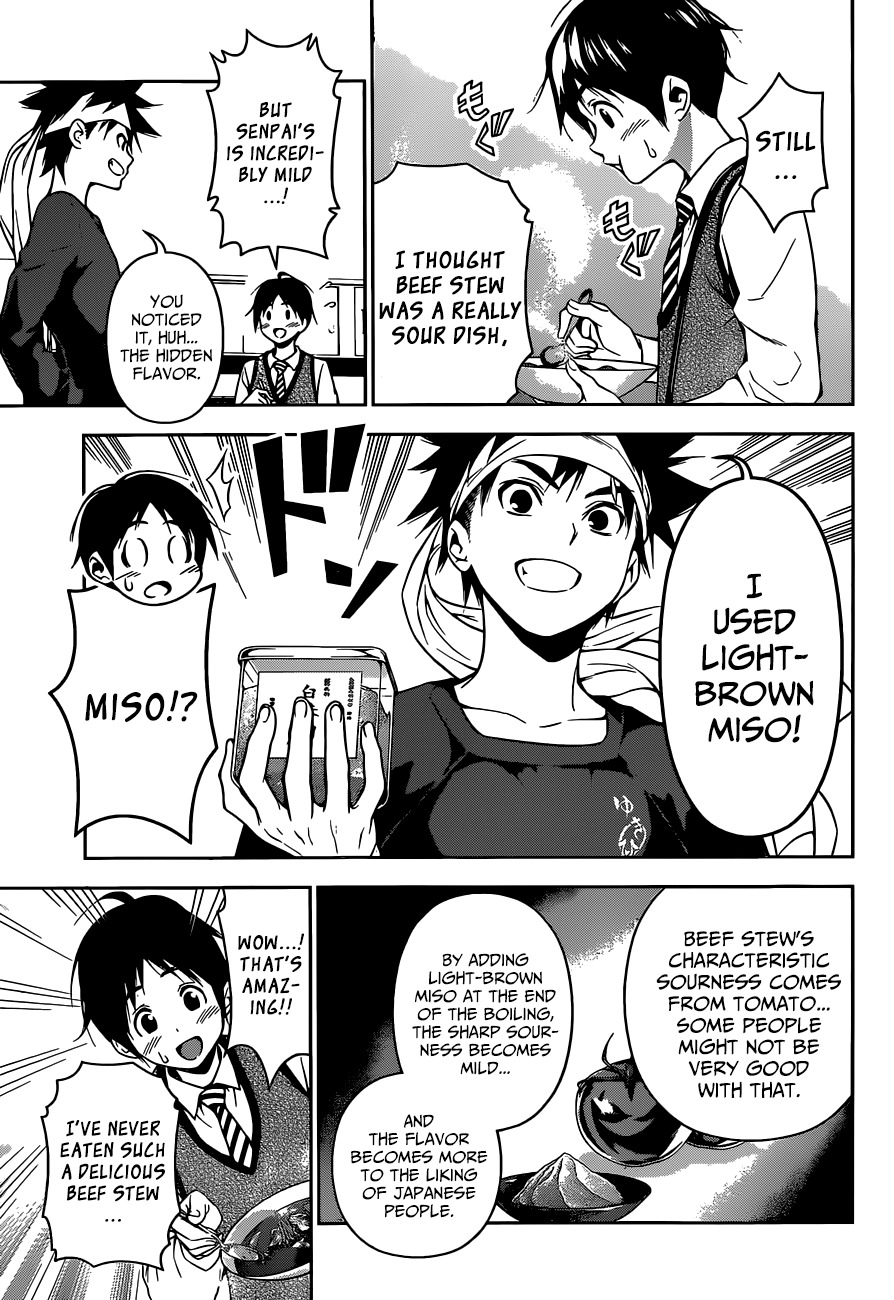 Shokugeki no Soma Chapter 82 page 16 - Chapter 82 : Starting Line