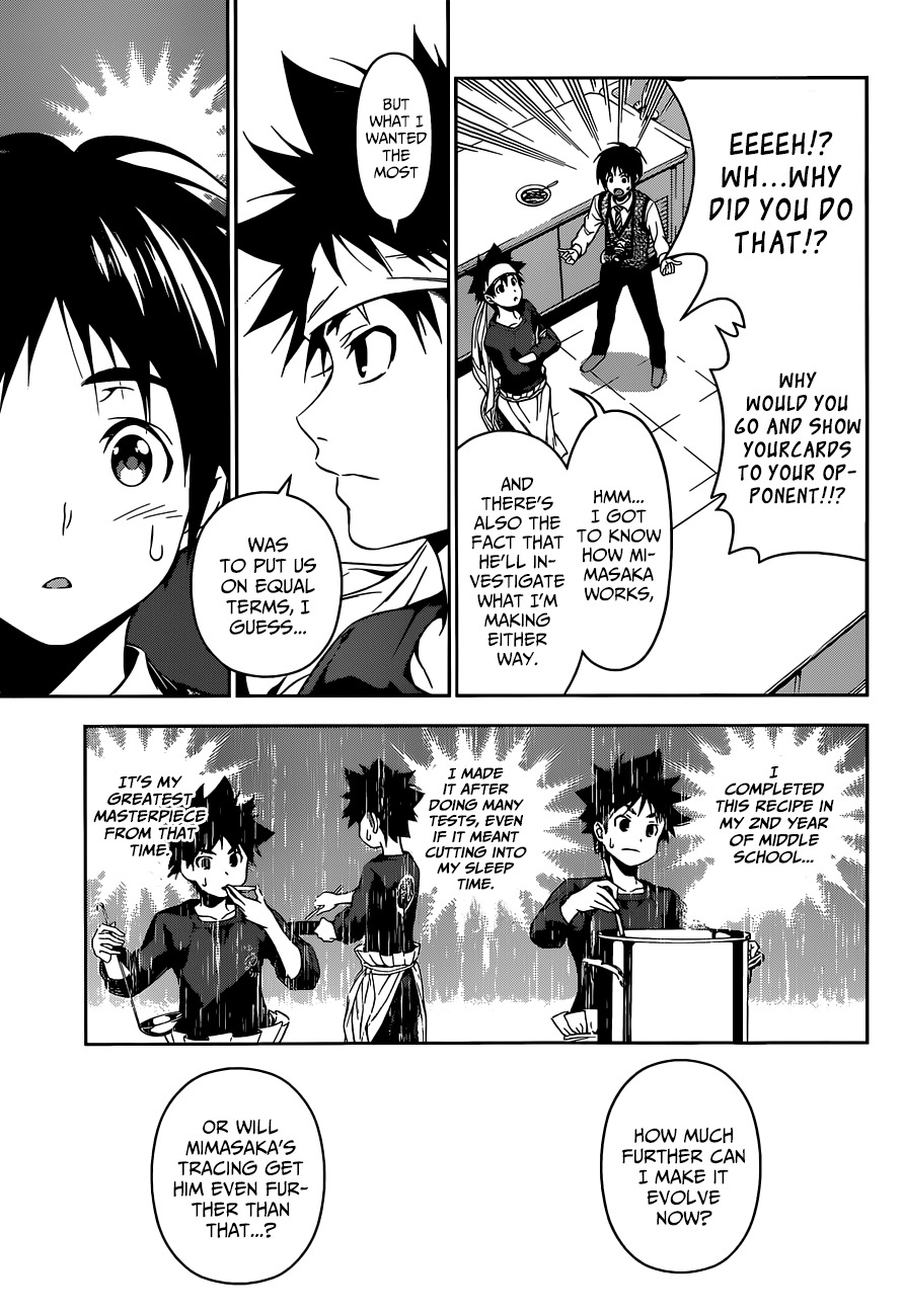 Shokugeki no Soma Chapter 82 page 18 - Chapter 82 : Starting Line