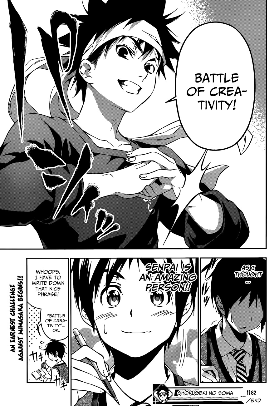 Shokugeki no Soma Chapter 82 page 20 - Chapter 82 : Starting Line