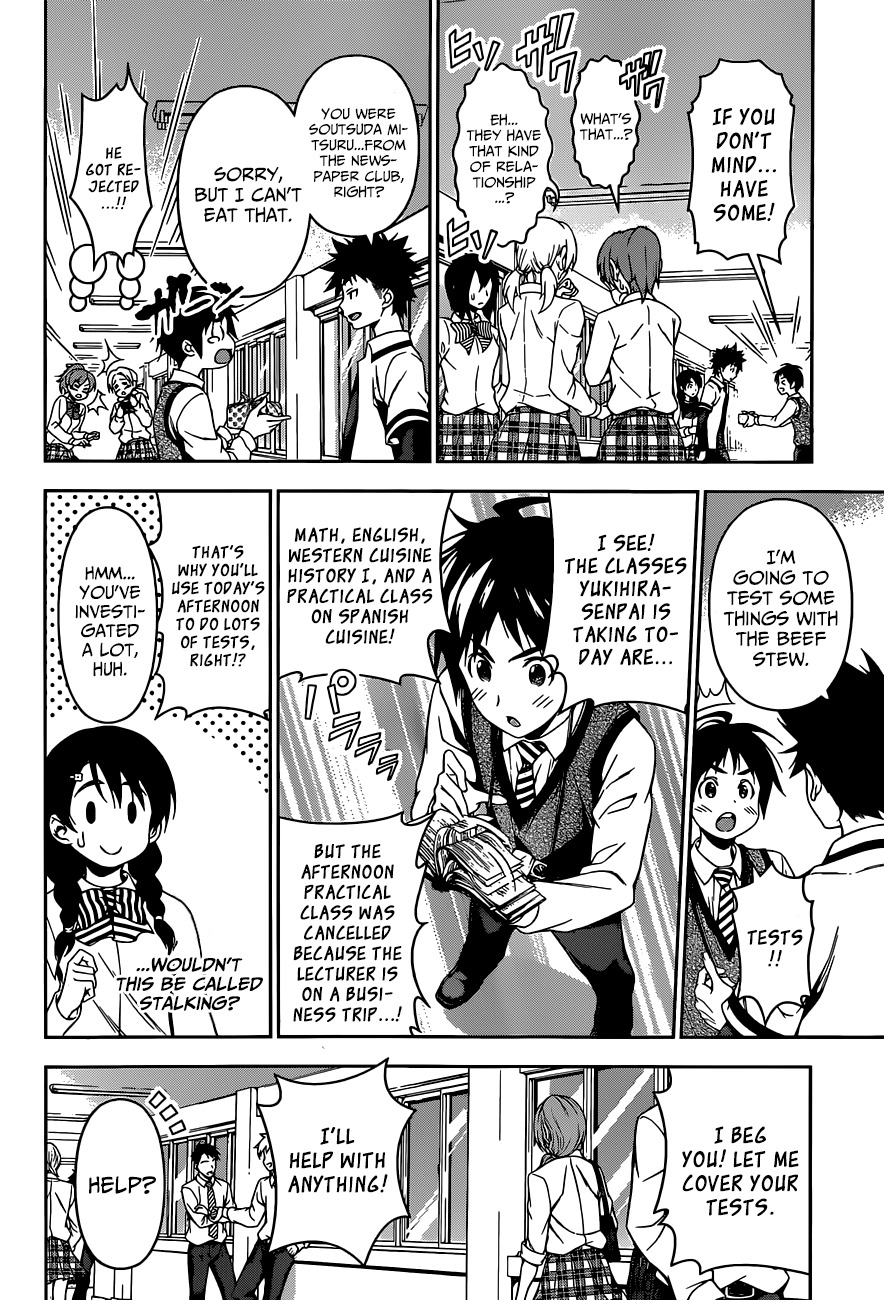 Shokugeki no Soma Chapter 82 page 5 - Chapter 82 : Starting Line