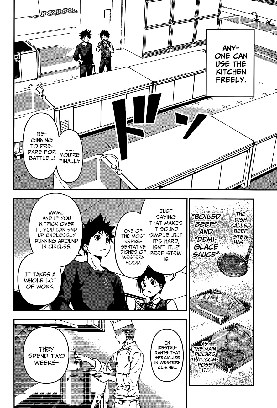 Shokugeki no Soma Chapter 82 page 7 - Chapter 82 : Starting Line