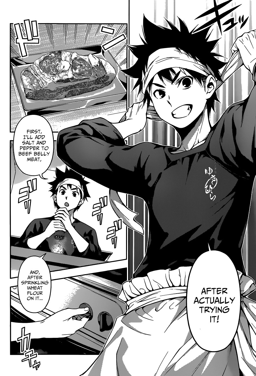 Shokugeki no Soma Chapter 82 page 9 - Chapter 82 : Starting Line