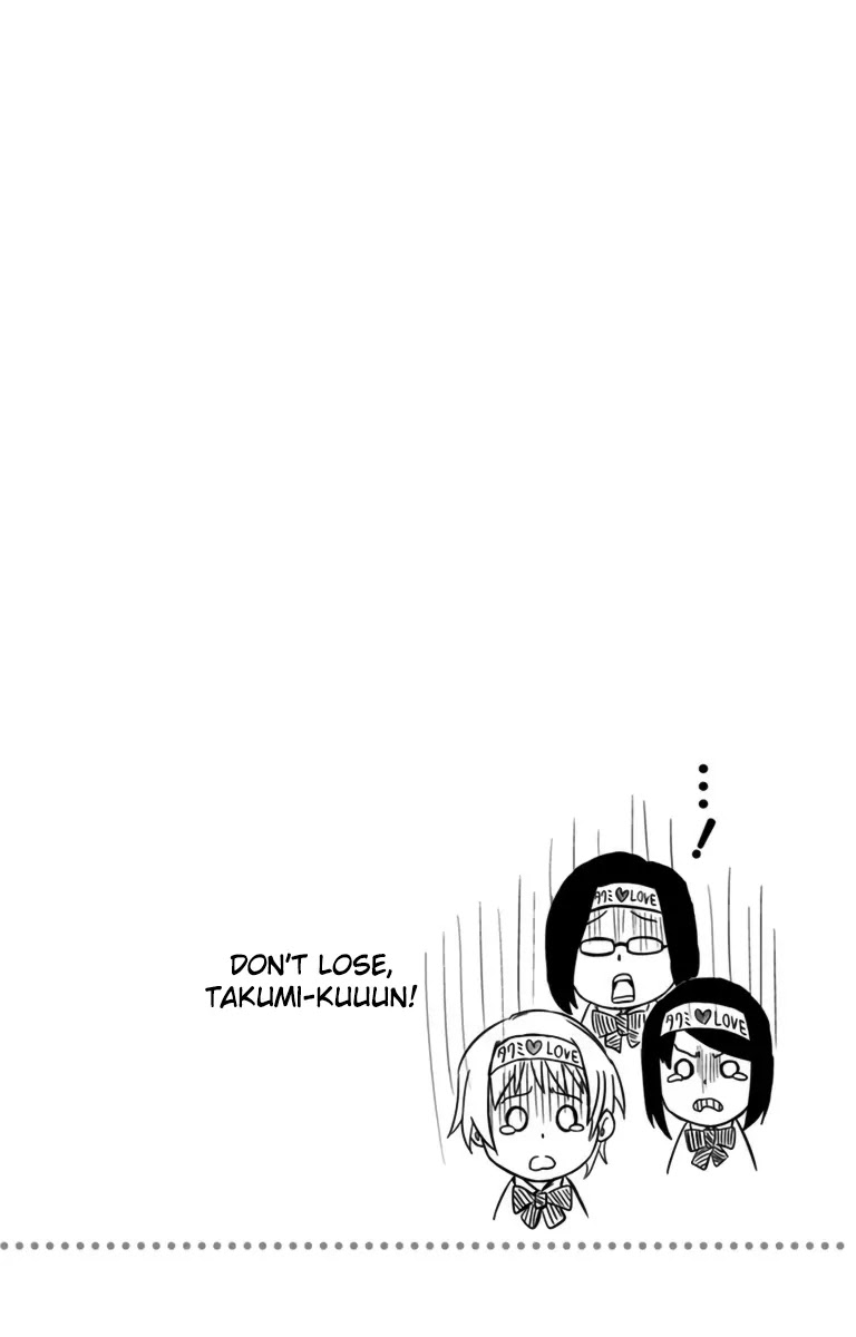 Shokugeki no Soma Chapter 83.5 page 8 - Chapter 83.5: Extras