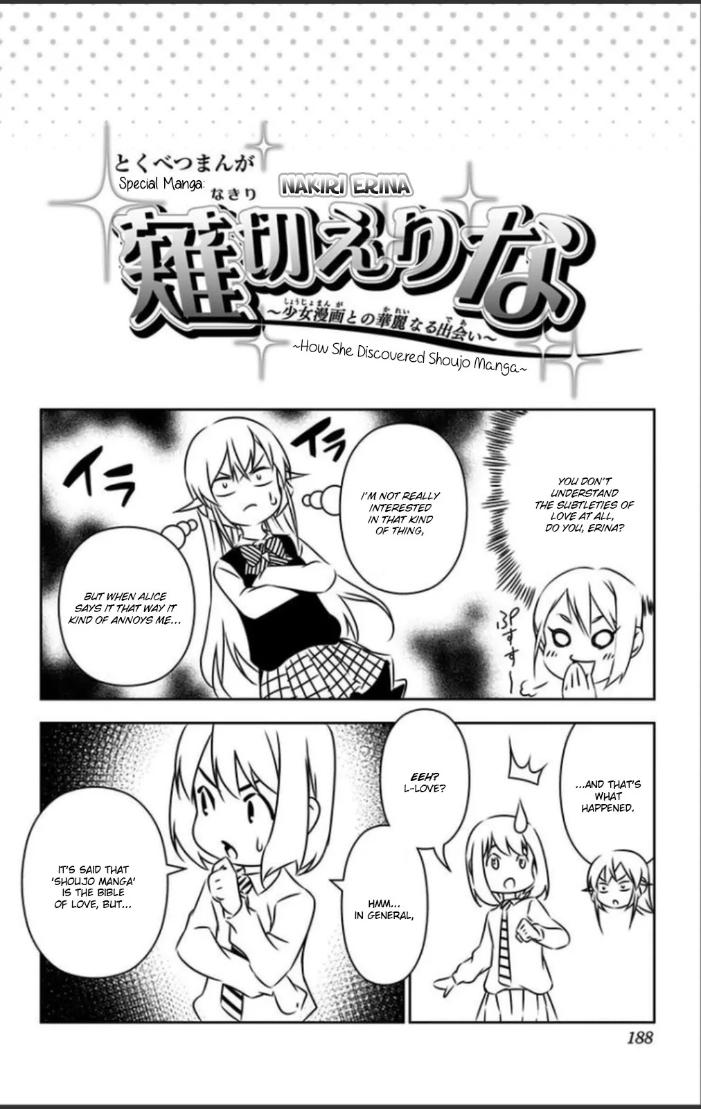 Shokugeki no Soma Chapter 83.5 page 9 - Chapter 83.5: Extras