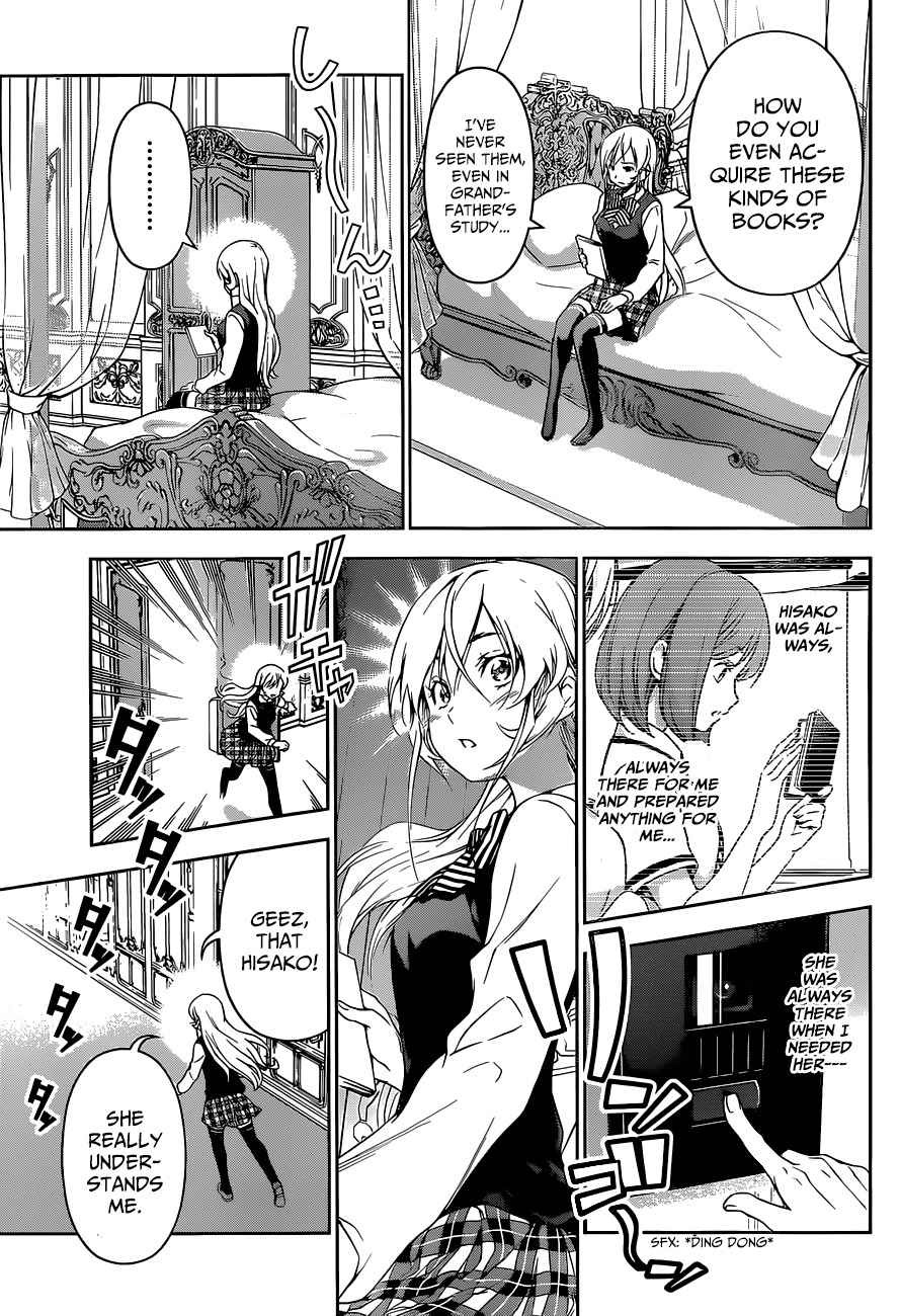 Shokugeki no Soma Chapter 83 page 10 - Chapter 83 : The Chaser And the Chased