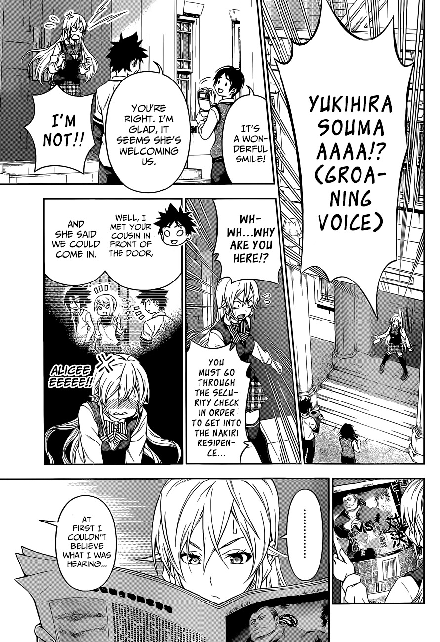 Shokugeki no Soma Chapter 83 page 12 - Chapter 83 : The Chaser And the Chased