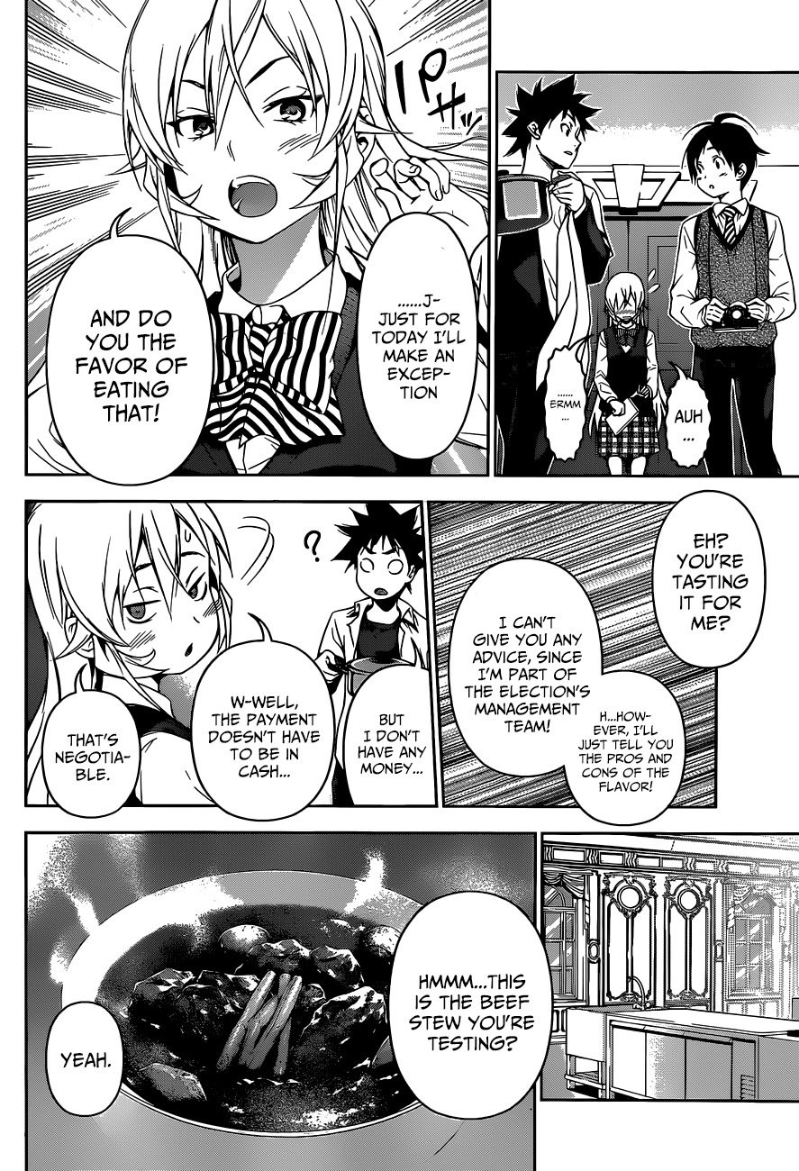 Shokugeki no Soma Chapter 83 page 15 - Chapter 83 : The Chaser And the Chased