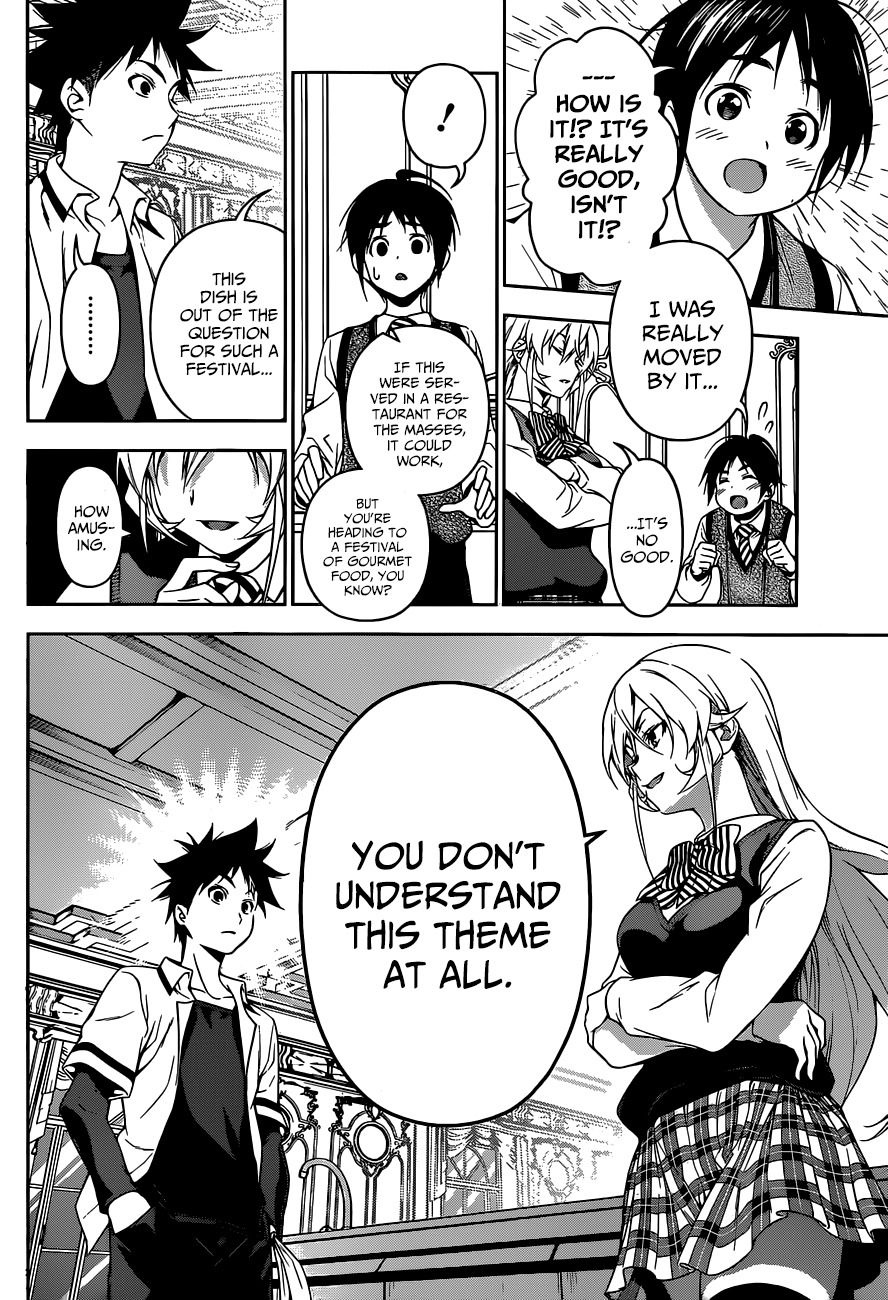 Shokugeki no Soma Chapter 83 page 17 - Chapter 83 : The Chaser And the Chased