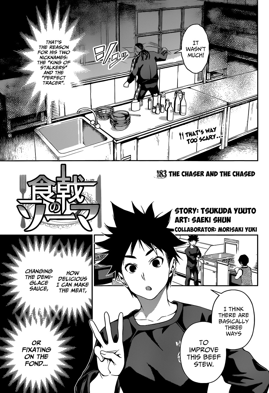 Shokugeki no Soma Chapter 83 page 4 - Chapter 83 : The Chaser And the Chased