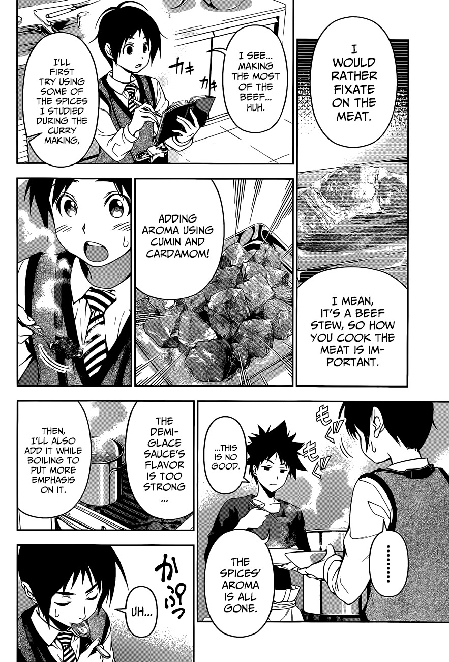 Shokugeki no Soma Chapter 83 page 5 - Chapter 83 : The Chaser And the Chased