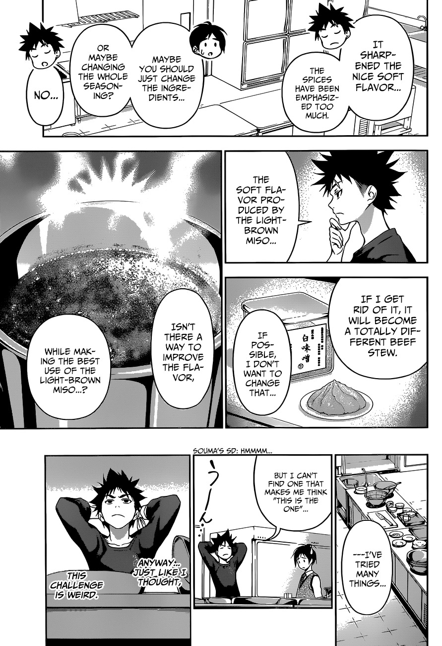 Shokugeki no Soma Chapter 83 page 6 - Chapter 83 : The Chaser And the Chased