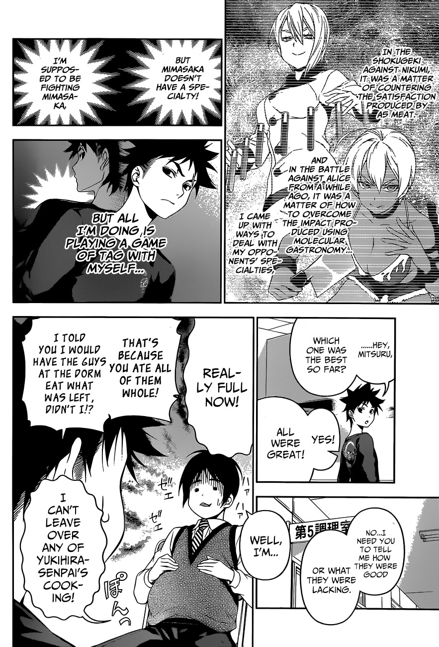 Shokugeki no Soma Chapter 83 page 7 - Chapter 83 : The Chaser And the Chased