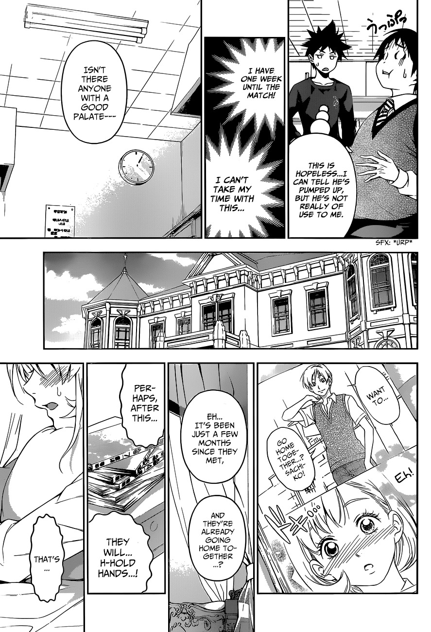 Shokugeki no Soma Chapter 83 page 8 - Chapter 83 : The Chaser And the Chased