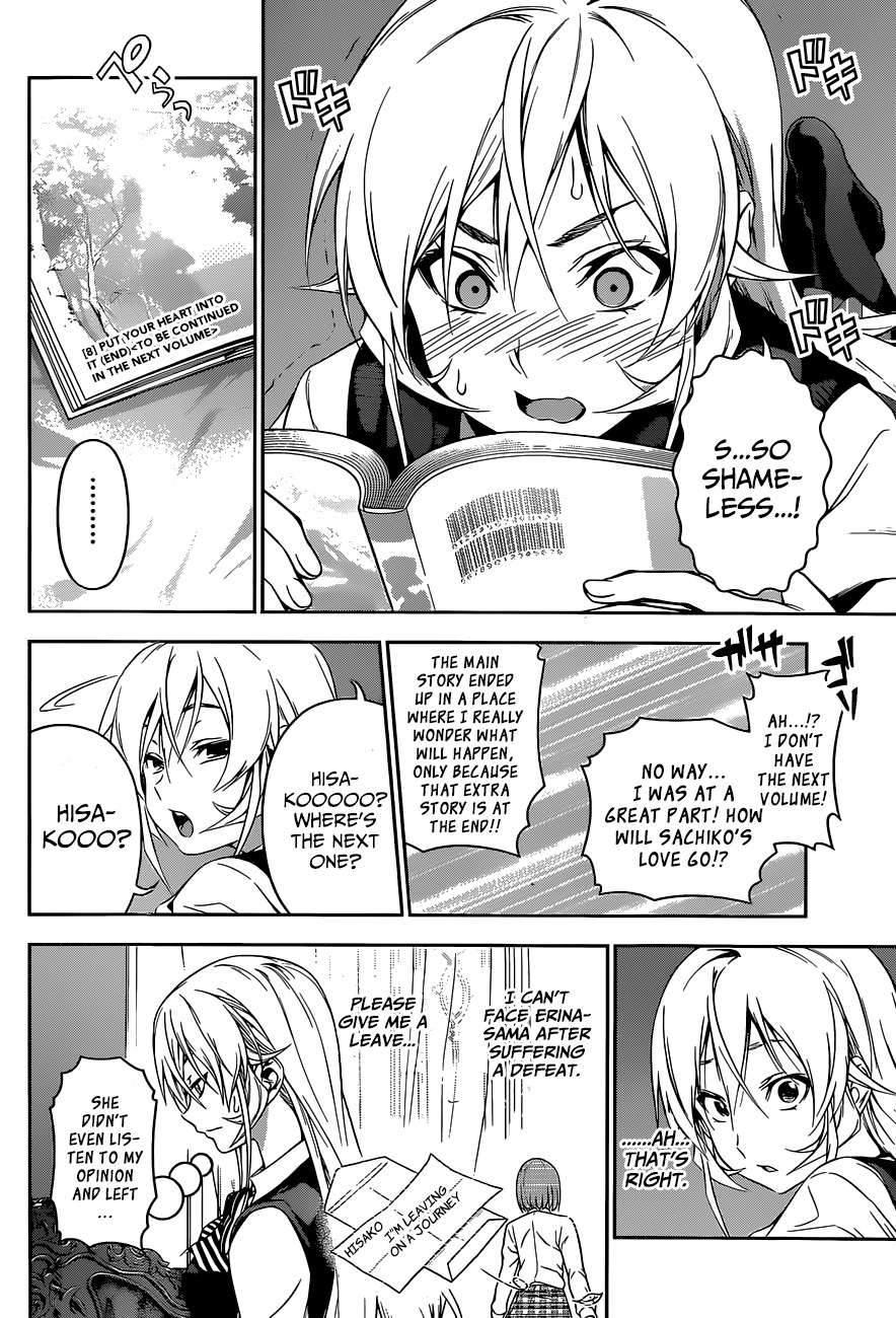 Shokugeki no Soma Chapter 83 page 9 - Chapter 83 : The Chaser And the Chased
