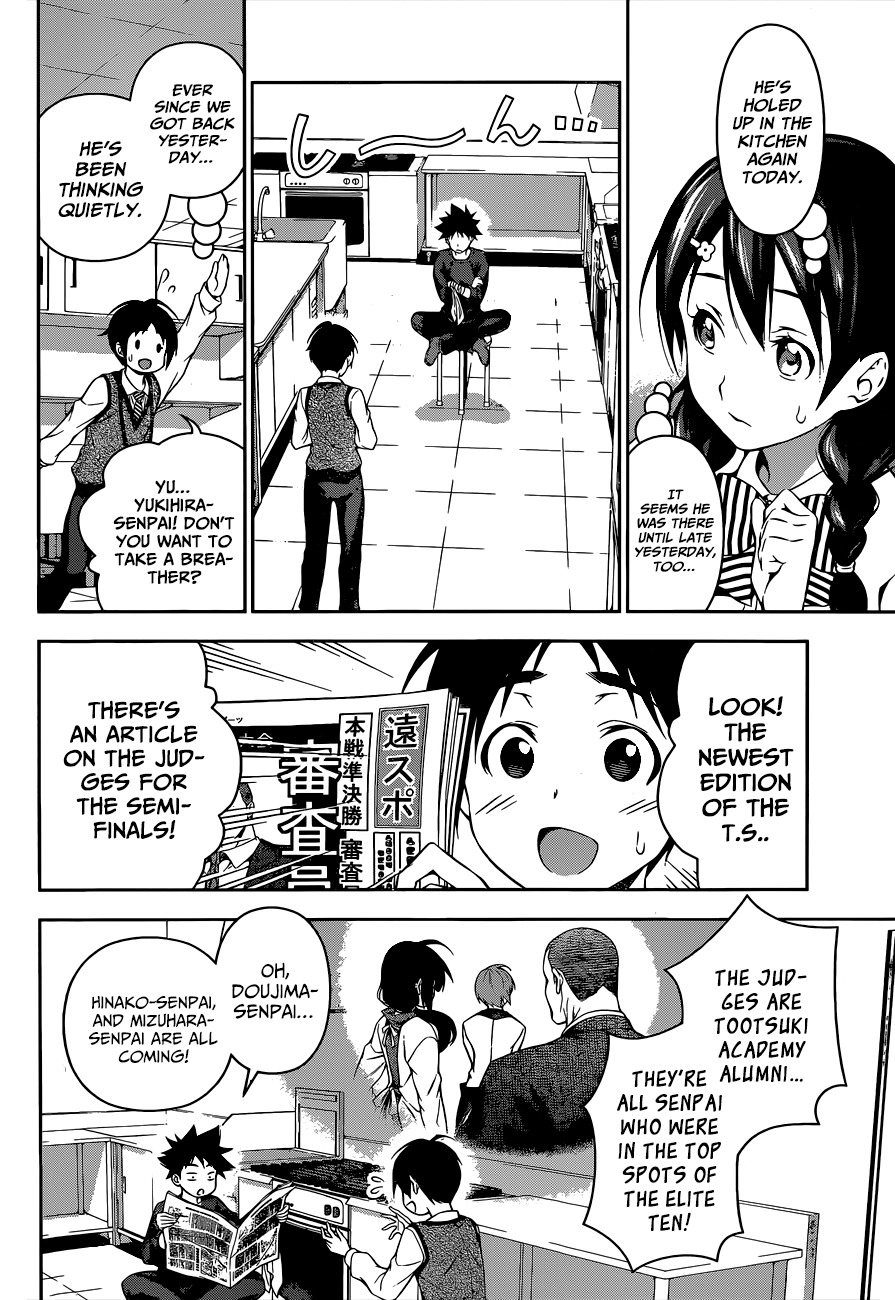 Shokugeki no Soma Chapter 84 page 10 - Chapter 84 : Hidden Assignment