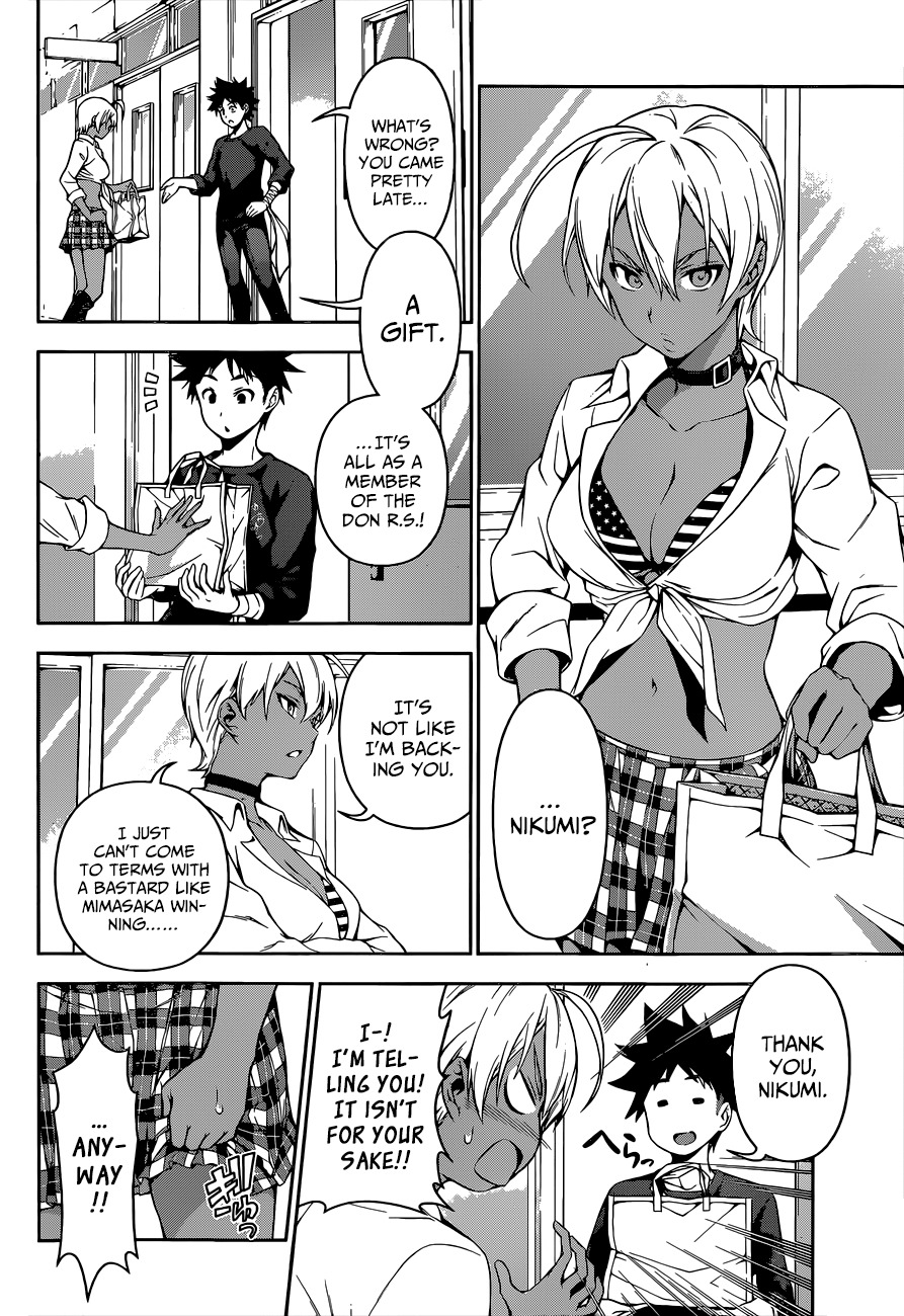 Shokugeki no Soma Chapter 84 page 12 - Chapter 84 : Hidden Assignment