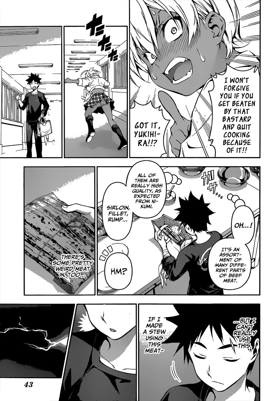 Shokugeki no Soma Chapter 84 page 13 - Chapter 84 : Hidden Assignment