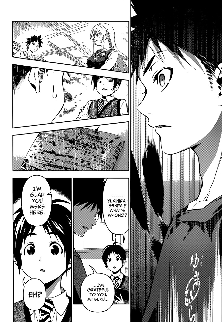 Shokugeki no Soma Chapter 84 page 14 - Chapter 84 : Hidden Assignment