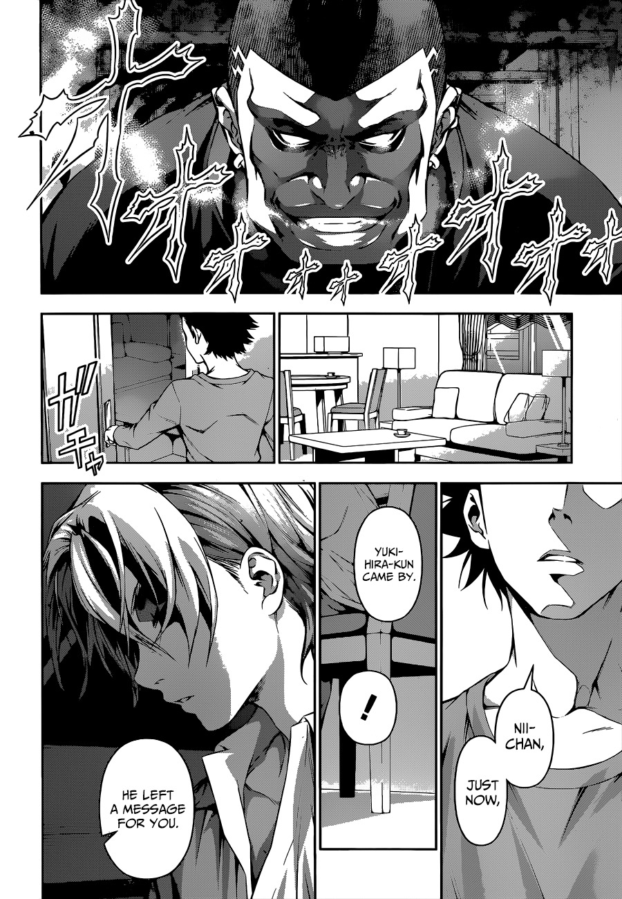 Shokugeki no Soma Chapter 84 page 20 - Chapter 84 : Hidden Assignment