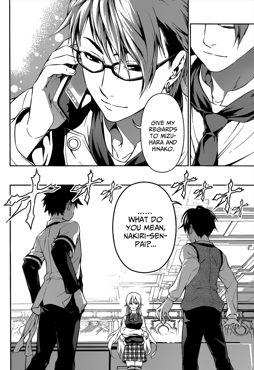 Shokugeki no Soma Chapter 84 page 6 - Chapter 84 : Hidden Assignment