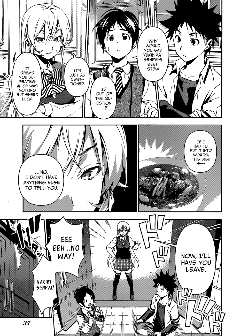 Shokugeki no Soma Chapter 84 page 7 - Chapter 84 : Hidden Assignment
